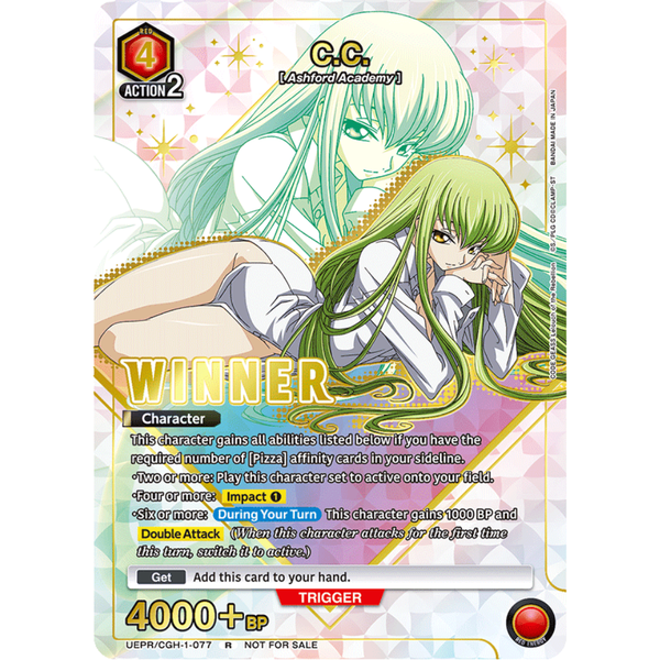 Code Geass: CC UEPR/CGH-1-077 Winner Tournament
