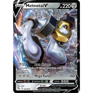 Melmetal V PGO 047/078 - Pokémonkort