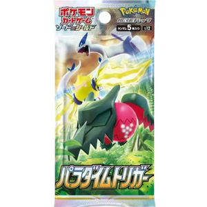 Pokemon Sword & Shield: Paradigm Trigger Booster Pack(5 Cards) (JP)