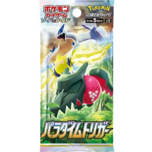 Pokémon Sword & Shield: Paradigm Trigger Booster Pack(5 kort)