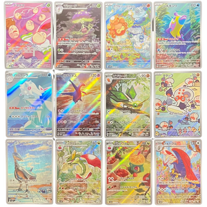 Pokémonkort Paradise Dragona AR set (12 Kort)