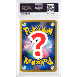 Pokémon Platinum Mystery PSA Slab Japansk