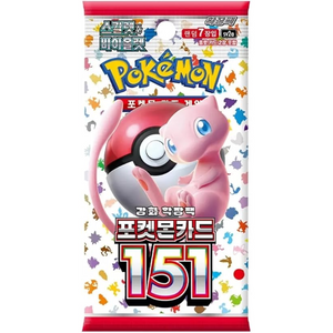 Pokemon 151 (sv2a) Booster Pack (7 Cards) (KOR)