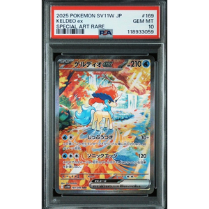 PSA 10 Keldeo EX SV11w 169/086 SAR
