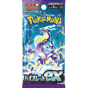 Pokemon Scarlet & Violet: Violet EX Booster Pack (5 Cards) (JP)