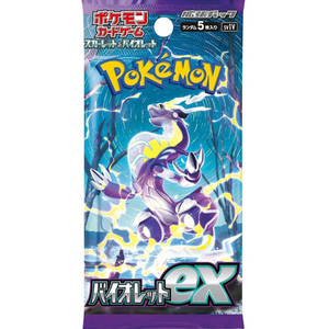 Pokémon Scarlet & Violet: Violet EX Booster Pack (5 kort)