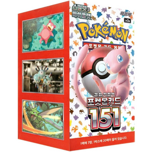 Pokémon 151 (sv2a) Booster Box (20 Pack) (KOR)