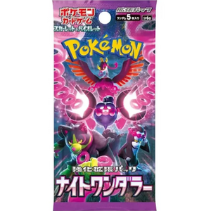 Pokemon Scarlet & Violet: Night Wanderer Booster Pack (5 Cards) (JP)
