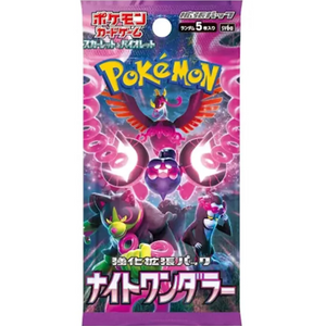 Pokémon Scarlet & Violet: Night Wanderer Booster Pack (5 Kort)