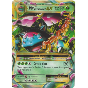 Mega M Venusaur EX XY 2/108
