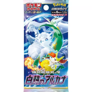 Pokemon Sword & Shield: Incandescent Arcana Booster Pack (6 Cards) (JP)