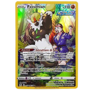 Passimian SIT TG08/TG30