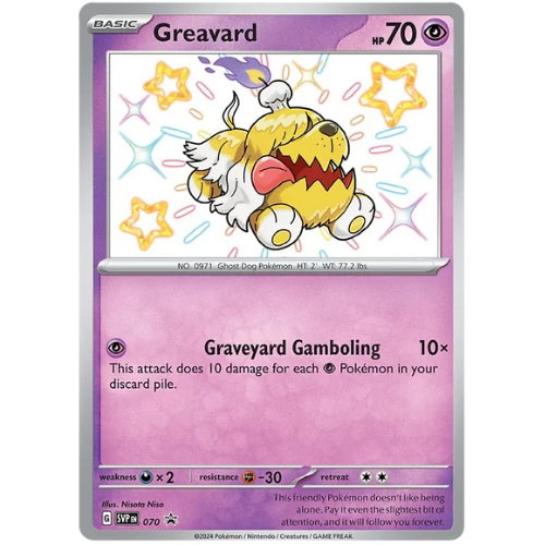 Greavard SVP 070