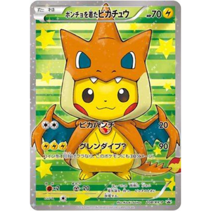 Poncho-wearing Pikachu (XY-P 208) - Pokemonkort