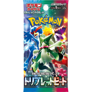 Pokémon Scarlet & Violet: Triplet Beat Booster Pack (5 Kort) (JP)