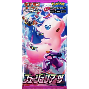 Pokemon Sword & Shield: Fusion Arts Booster pack (5 cards) (JP)