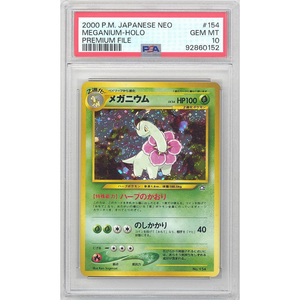 PSA 10 Meganium No.154 N1 Premium file