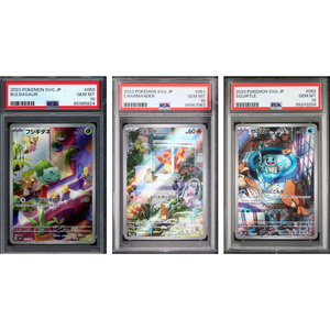 PSA 10 FULL SET Bulbasaur Charmander Squirtle SVG 050 051 052 AR - Pokémonkort