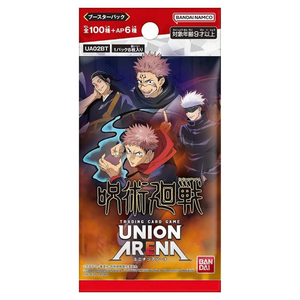 Union Arena Jujutsu Kaisen Vol. 1 (UA02BT) Booster Pack (8 Kort)