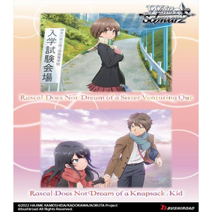 Weiss Schwarz Rascal Does Not Dream Booster Pack (8 Kort) (EN)