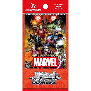 Weiss Schwarz MARVEL Volume 2 Booster Pack (8 Kort)