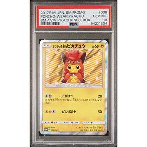 PSA 10 Poncho-wearing Pikachu (SM-P 38)