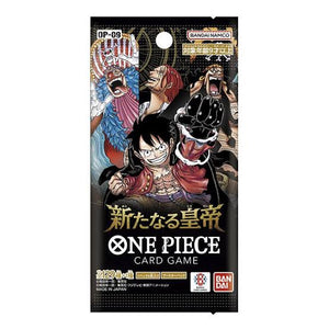 One Piece (OP 09) Emperors in the New World  Booster pack (6 Kort) (JP)