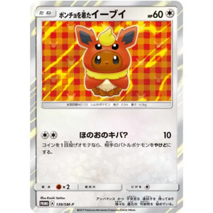 Poncho-wearing Eevee (SM-P 139) - Pokemonkort