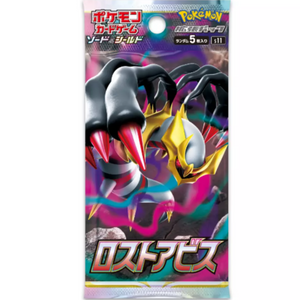 Pokémon Sword & Shield: Lost Abyss Booster Pack (5 kort) (JP)