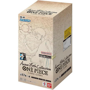 One Piece Extra Booster Anime 25th Collection (EB 02) Booster Box (24 Pack) (JP)