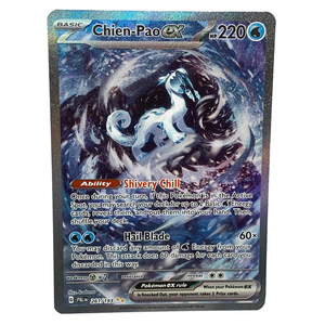 Chien-Pao EX PAL 261/193