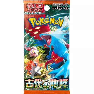 Pokemon Scarlet & Violet: Ancient Roar Booster Pack (5 Cards) (JP)