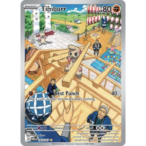 Timber burr TWM ​​183/167