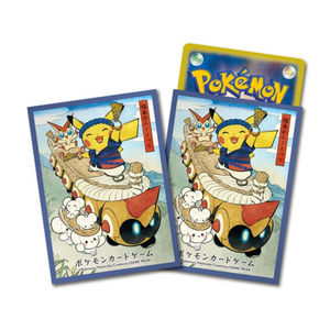 Pokémon: Playing Pikachu Waraji Festival Deck Sleeves (64 st)