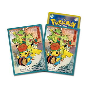Pokémon: Playing Pikachu Sansa Odori Deck Sleeves (64 st)