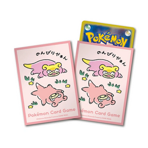 Pokémon: Always Slow, Totally Clueless Deck Sleeves (64 st)