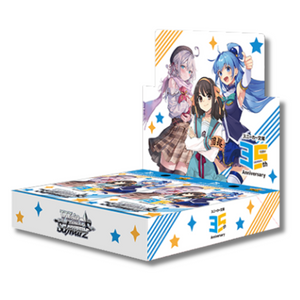 Weiss Schwarz: Kadokawa Sneaker Bunko Vol. 2 Booster Box (12 Pack) (JP)