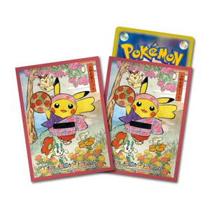 Pokémon: Playing Pikachu Hanagasa Festival Deck Sleeves (64 st)