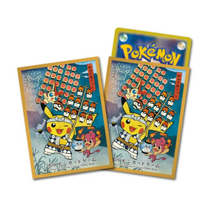 Pokémon: Playing Pikachu Kanto Festival Deck Sleeves (64 st)