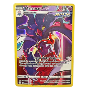 Malamar SIT TG06/TG30