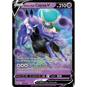 Shadow Rider Calyrex V 074/198 - Pokémonkort