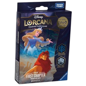 Disney Lorcana The First Chapter (Sapphire Steel) Starter Deck (JP)