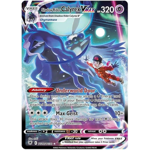 Shadow Rider Calyrex VMAX ASR TG18/TG30