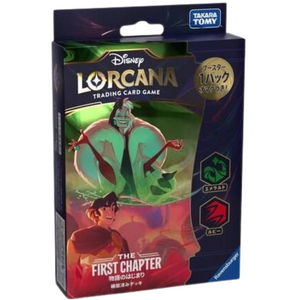 Disney Lorcana The First Chapter (Emerald Ruby) Starter Deck (JP)