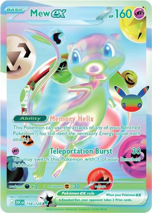 Mew ex 30C 158/128 Futuristic Rare (ENG)