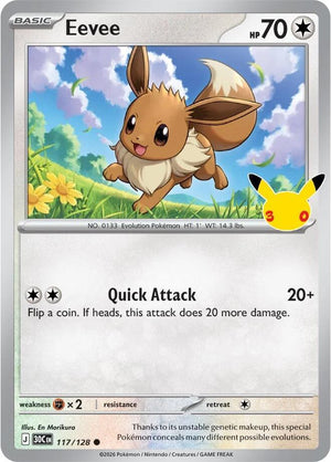 Eevee 30C 117/128 Common (ENG)