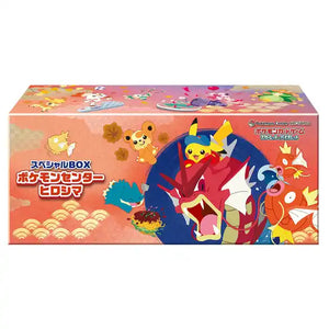 Pokemon Center Hiroshima Special Collection Box
