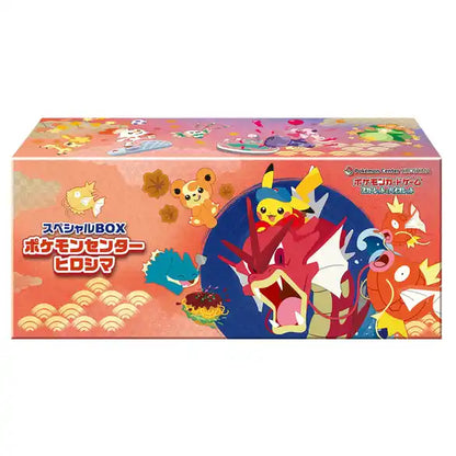 Pokémon Center Hiroshima Special Collection Box