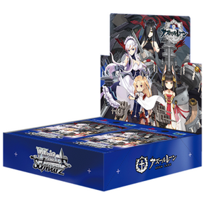 Weiss Schwarz Azur Lane Booster Box (16 Pack)