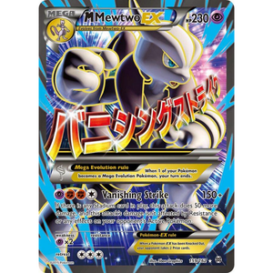 M Mewtwo EX 159/162